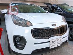 کیا سپۆرتاج